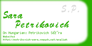 sara petrikovich business card